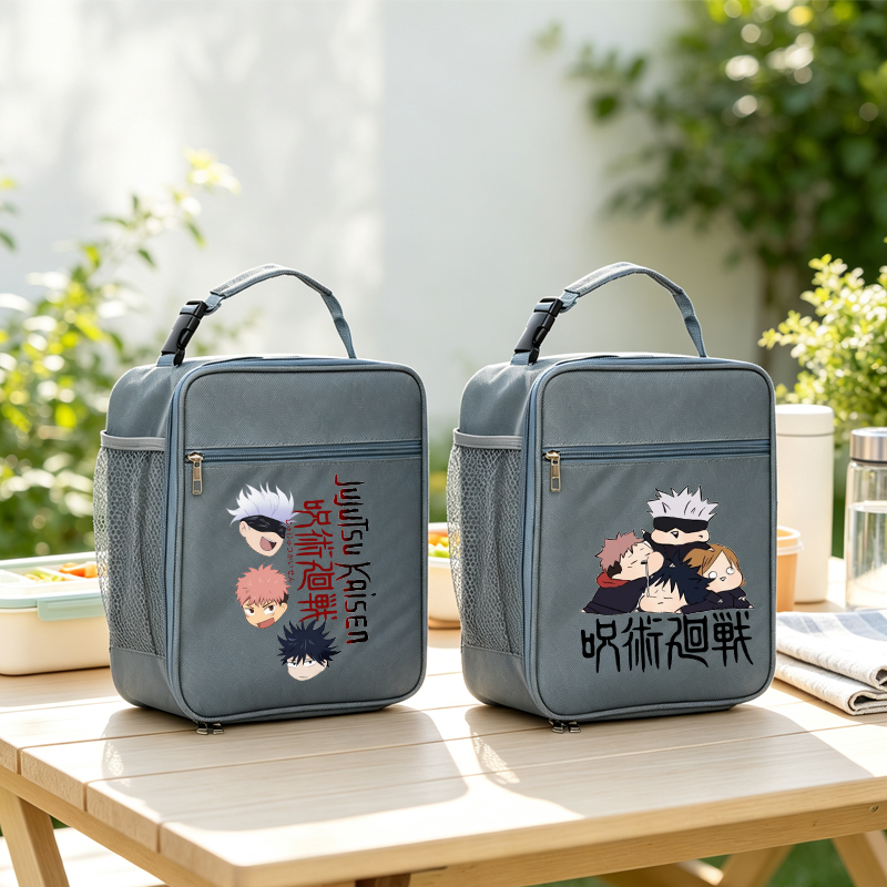 Food Snacks For Picnic - Jujutsu Kaisens Canvas Lunch Bag Anime