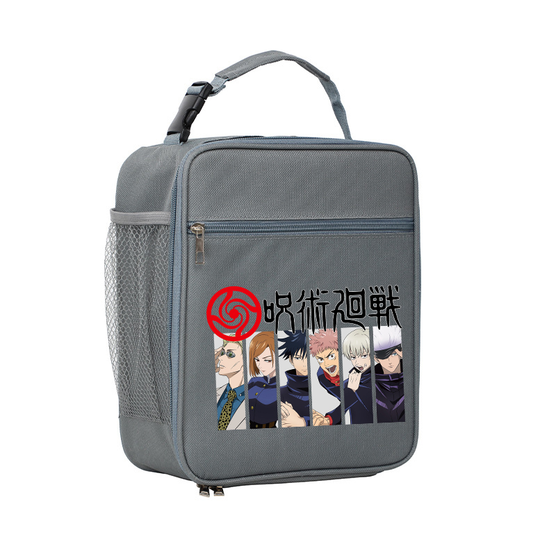 Jujutsu Kaisens Canvas Lunch B - Food Snacks For Picnic 评论和价格