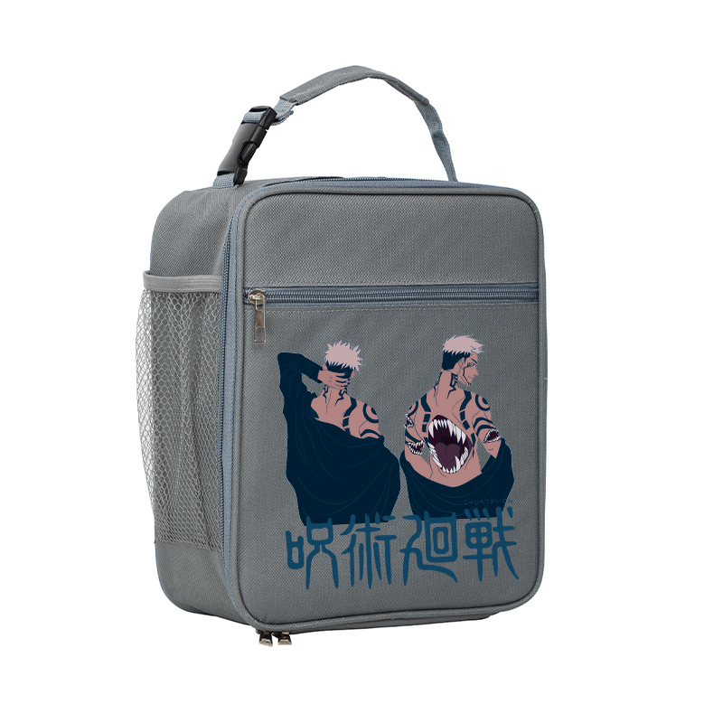 Jujutsu Kaisens Canvas Lunch B - Food Snacks For Picnic 评论和价格