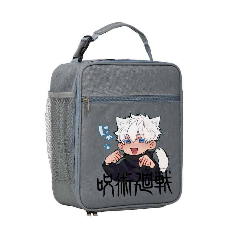 Jujutsu Kaisens Canvas Lunch B - Food Snacks For Picnic 评论和价格