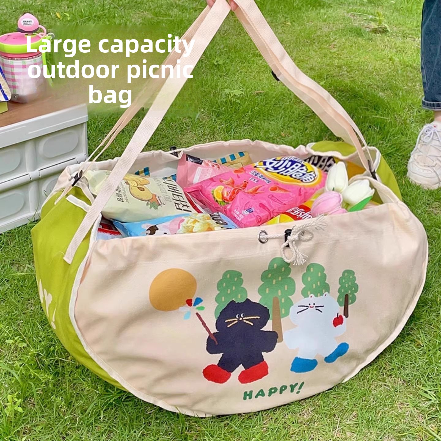 Large Capacity Car Storage Bag - Food Snacks For Picnic 评论和价格