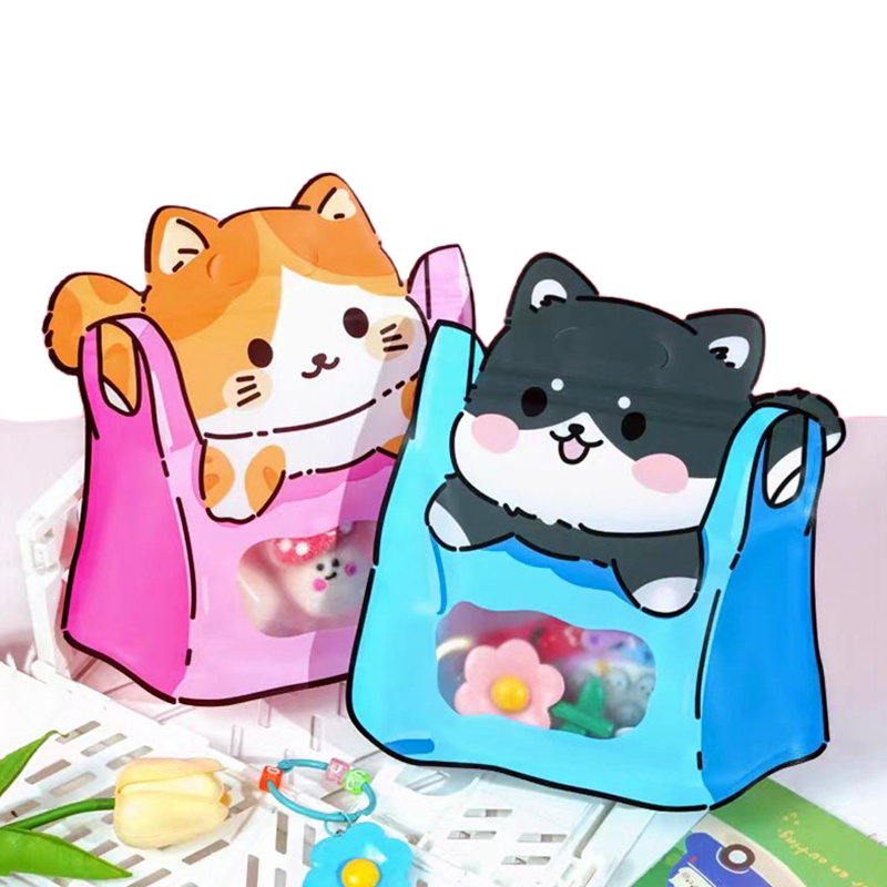 Cartoon Self-Sealing Snack Bag - Food Like Snacks 评论和价格