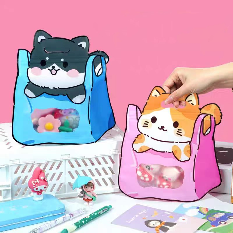 Cartoon Self-Sealing Snack Bag - Food Like Snacks 评论和价格