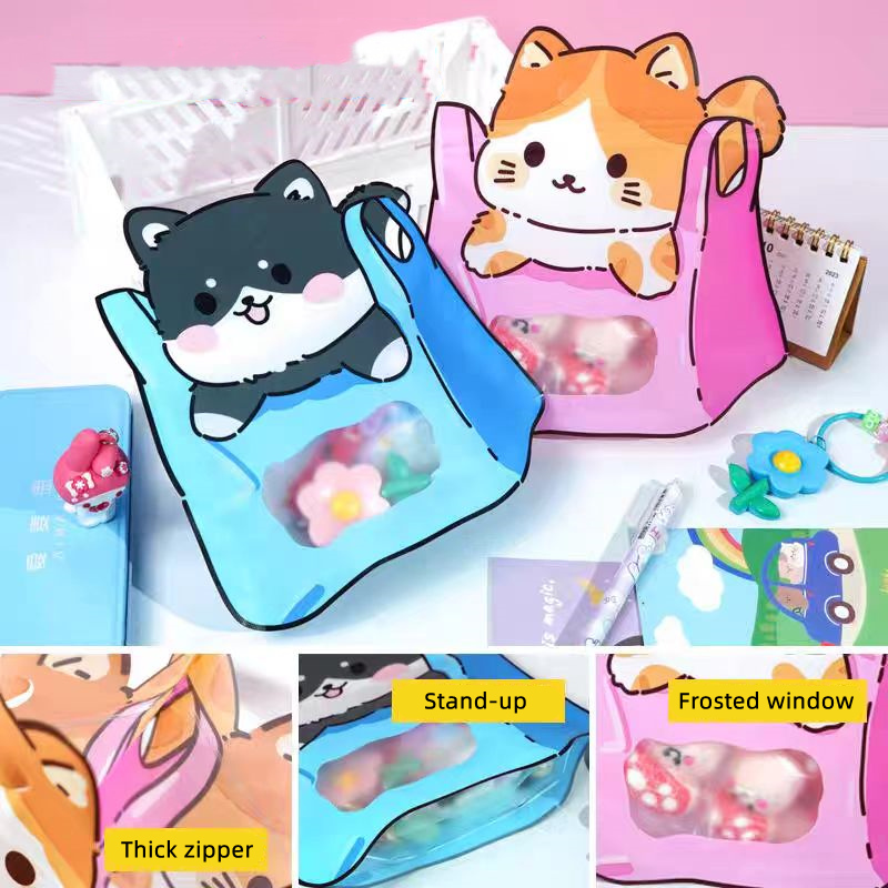 Cartoon Self-Sealing Snack Bag - Food Like Snacks 评论和价格
